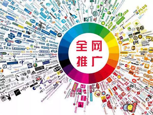 武清传统企业进行网络营销需要注意的几个基础策略